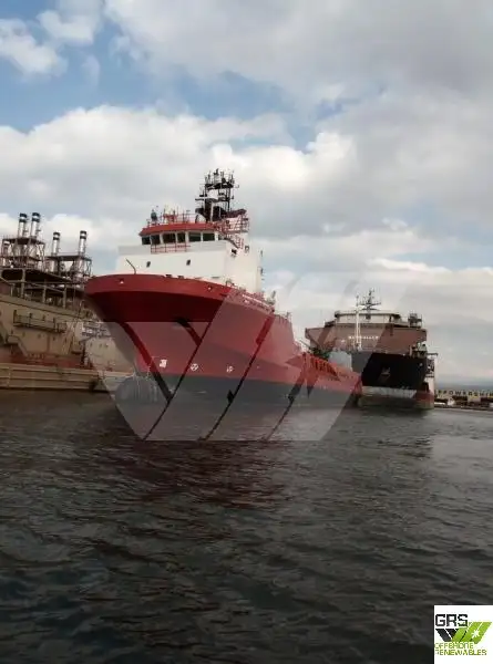 தளம் வழங்கும் கப்பல் (PSV) விற்பனைக்கு