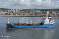 Oil/Chemical tanker விற்பனைக்கு