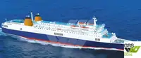 Ro-Ro ship விற்பனைக்கு