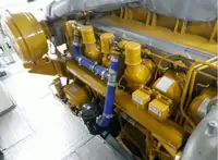 இழுக்கும் படகு விற்பனைக்கு