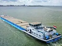 ப bulk கேரியர் விற்பனைக்கு