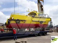 வேலை செய்யும் படகுகள் விற்பனைக்கு