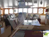 ஆய்வு கப்பல் விற்பனைக்கு