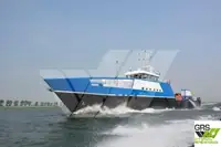 காற்றாலை சேவை கப்பல் விற்பனைக்கு
