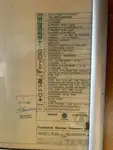 காவல் படகு விற்பனைக்கு