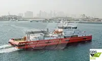 குரூஸ்ஃபெர்ரி விற்பனைக்கு