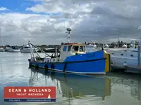 இழுவை படகு விற்பனைக்கு