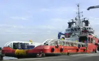 பிளாட்ஃபார்ம் சப்ளை வெசல் (PSV) விற்பனைக்கு