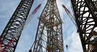 LNG கேரியர் விற்பனைக்கு