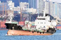 Oil/Chemical tanker விற்பனைக்கு