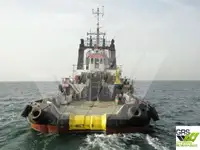 விநியோக கப்பல் விற்பனைக்கு