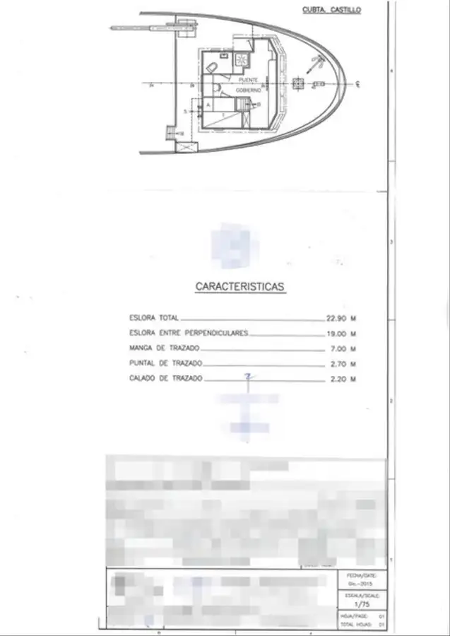 வேலை செய்யும் படகுகள் விற்பனைக்கு