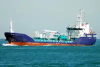 Oil/Chemical tanker விற்பனைக்கு
