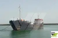 ப bulk கேரியர் விற்பனைக்கு