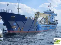 ப bulk கேரியர் விற்பனைக்கு