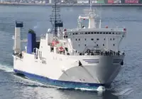 Ro-Ro ship விற்பனைக்கு