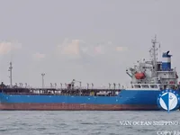 எண்ணெய் / இரசாயன டேங்கர் விற்பனைக்கு