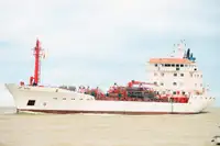 Oil/Chemical tanker விற்பனைக்கு