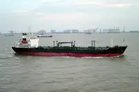 Oil/Chemical tanker விற்பனைக்கு