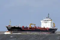 Oil/Chemical tanker விற்பனைக்கு