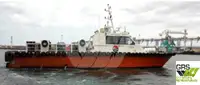 Wind farm service vessel விற்பனைக்கு