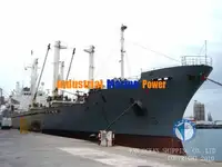 குளிர்சாதனக் கப்பல் விற்பனைக்கு