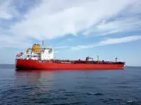 Oil/Chemical tanker விற்பனைக்கு