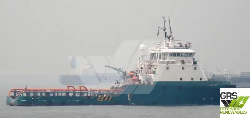 விநியோகக் கப்பல் விற்பனைக்கு