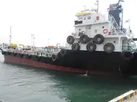 Oil/Chemical tanker விற்பனைக்கு