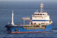 Oil/Chemical tanker விற்பனைக்கு