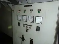 இழுக்கும் படகு விற்பனைக்கு