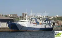 ஆய்வு கப்பல் விற்பனைக்கு