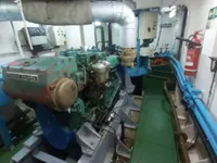 விநியோகக் கப்பல் விற்பனைக்கு