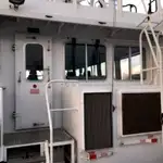 காவல் படகு விற்பனைக்கு