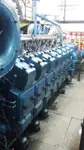 இழுக்கும் படகு விற்பனைக்கு