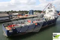 விநியோக கப்பல் விற்பனைக்கு