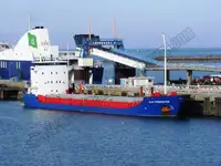 ப bulk கேரியர் விற்பனைக்கு