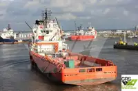 விநியோகக் கப்பல் விற்பனைக்கு