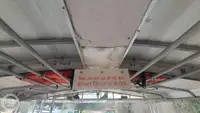 குரூஸ் கப்பல் விற்பனைக்கு