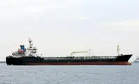 Oil/Chemical tanker விற்பனைக்கு