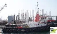 இழுவை படகு விற்பனைக்கு