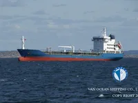 எண்ணெய் / இரசாயன டேங்கர் விற்பனைக்கு