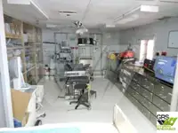 ஆய்வு கப்பல் விற்பனைக்கு