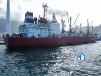 குளிர்சாதனக் கப்பல் விற்பனைக்கு