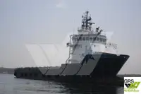 விநியோகக் கப்பல் விற்பனைக்கு