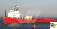 தளம் வழங்கும் கப்பல் (PSV) விற்பனைக்கு