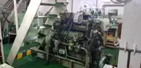 ப bulk கேரியர் விற்பனைக்கு