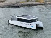 கண்டெய்னர் கப்பல் விற்பனைக்கு