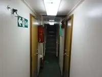விநியோகக் கப்பல் விற்பனைக்கு