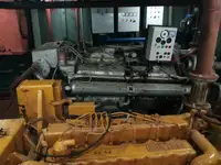 விநியோகக் கப்பல் விற்பனைக்கு